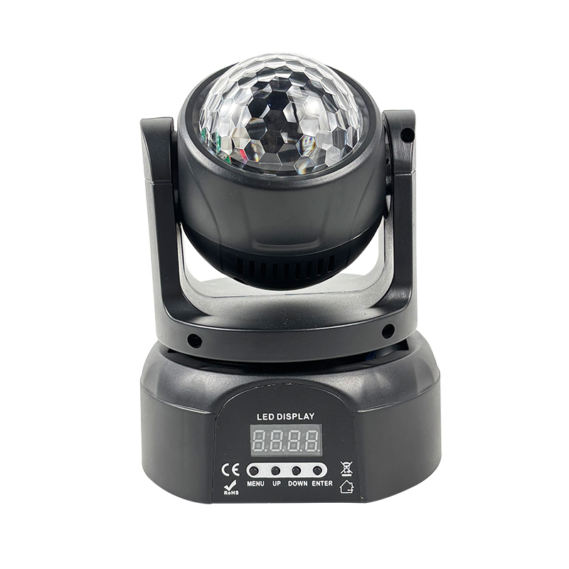 MQ-A202  50W led battery power WDMX moving head light